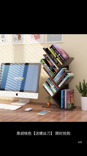 Kệ sách để bàn hình cây lắp ghép 5 tầng ( tặng tuavit ) | BigBuy360 - bigbuy360.vn