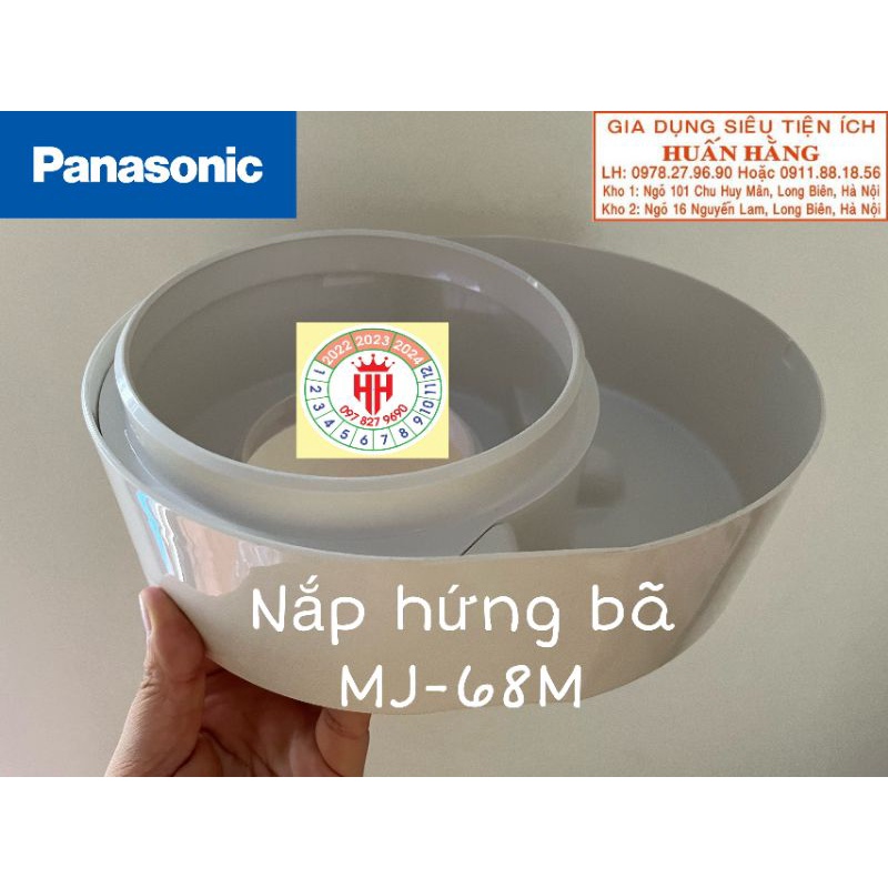 Nắp máy ép trái cây Panasonic MJ-68M MJ-70M