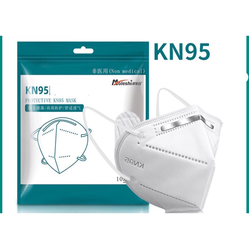 (NẸP MŨI KIM LOẠI) Set 50/100/200 Khẩu trang KN95 màng lọc 5 lớp chống vi khuẩn bụi mịn hiệu quả