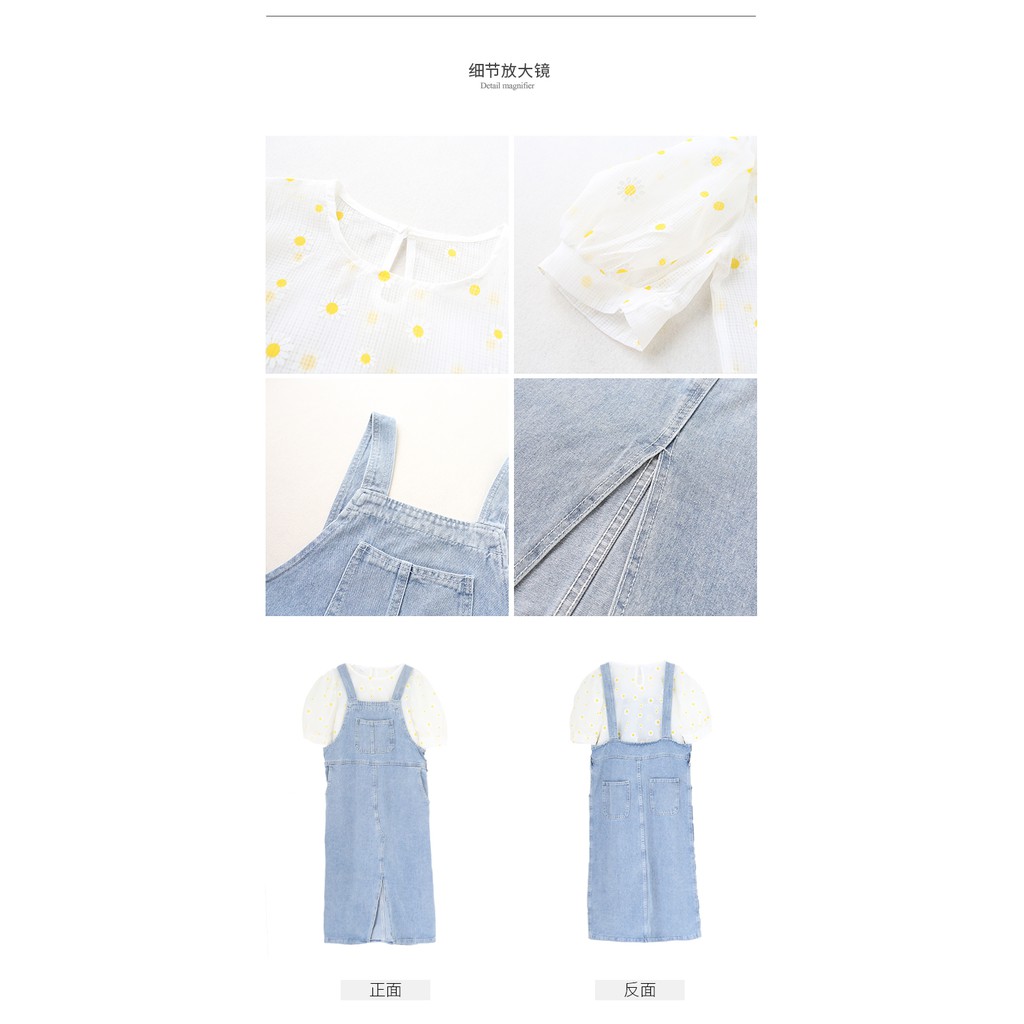 Yếm váy bò + Áo sơ mi hoa cúc LeLa LDT11 size S M L XL