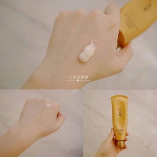 [SẴN + BILL] Tuýp Mặt Nạ Sulwhasoo 35ML