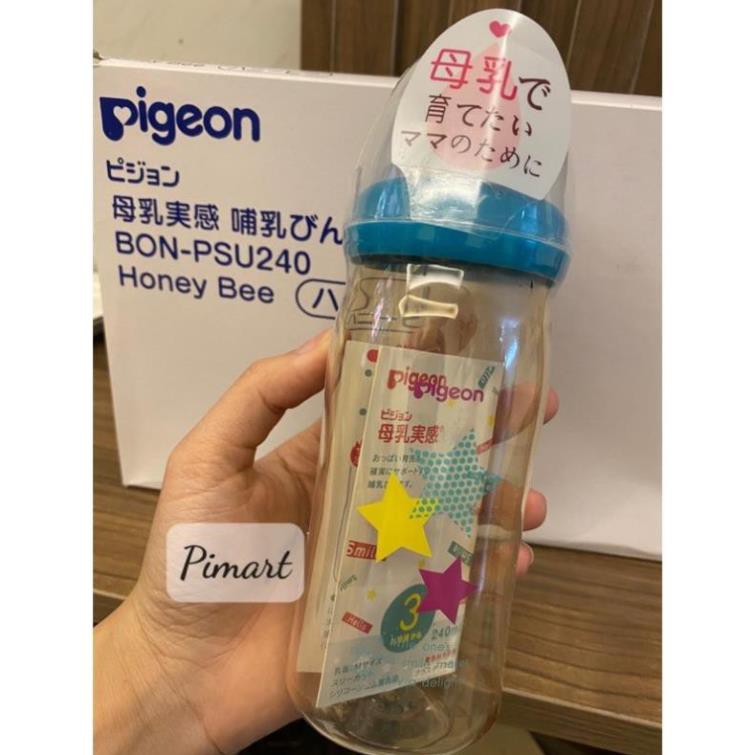 [Chính Hãng] Bình Sữa Pigeon Nội Địa Nhật 160ml/240ml