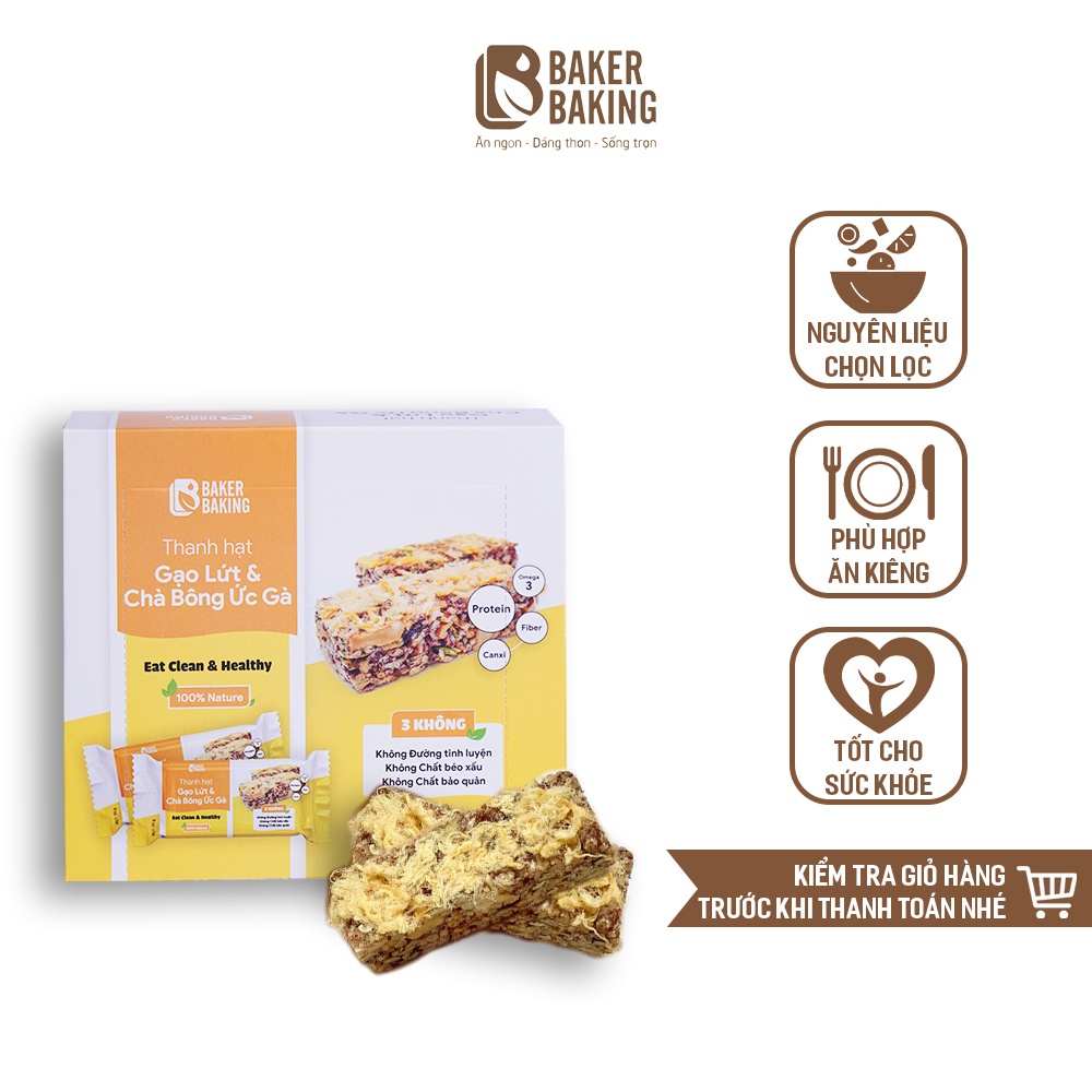 Bánh Thanh Hạt Gạo Lứt &amp; Chà Bông Ức Gà Baker Baking - Eat clean Healthy cung cấp Protein hỗ trợ ăn kiêng, giảm cân