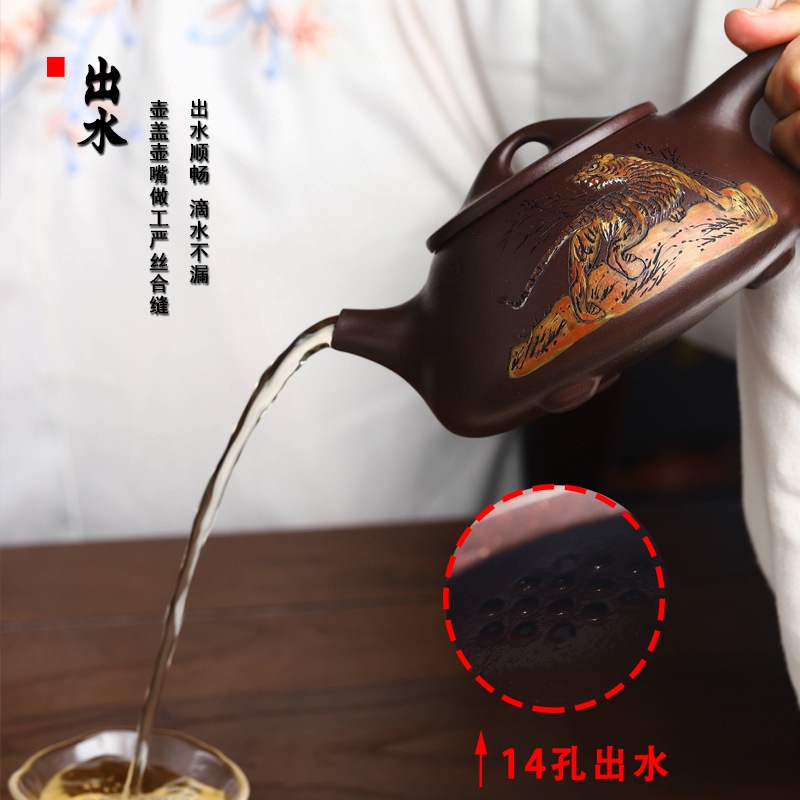 Ấm Tử Sa Nghi Hưng Lão Hổ Sinh Uy 420 ml (Trân Tàng Lão Tử Nê)