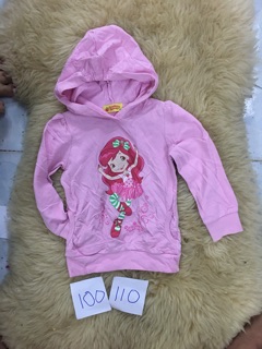 set áo 2800 kèm km