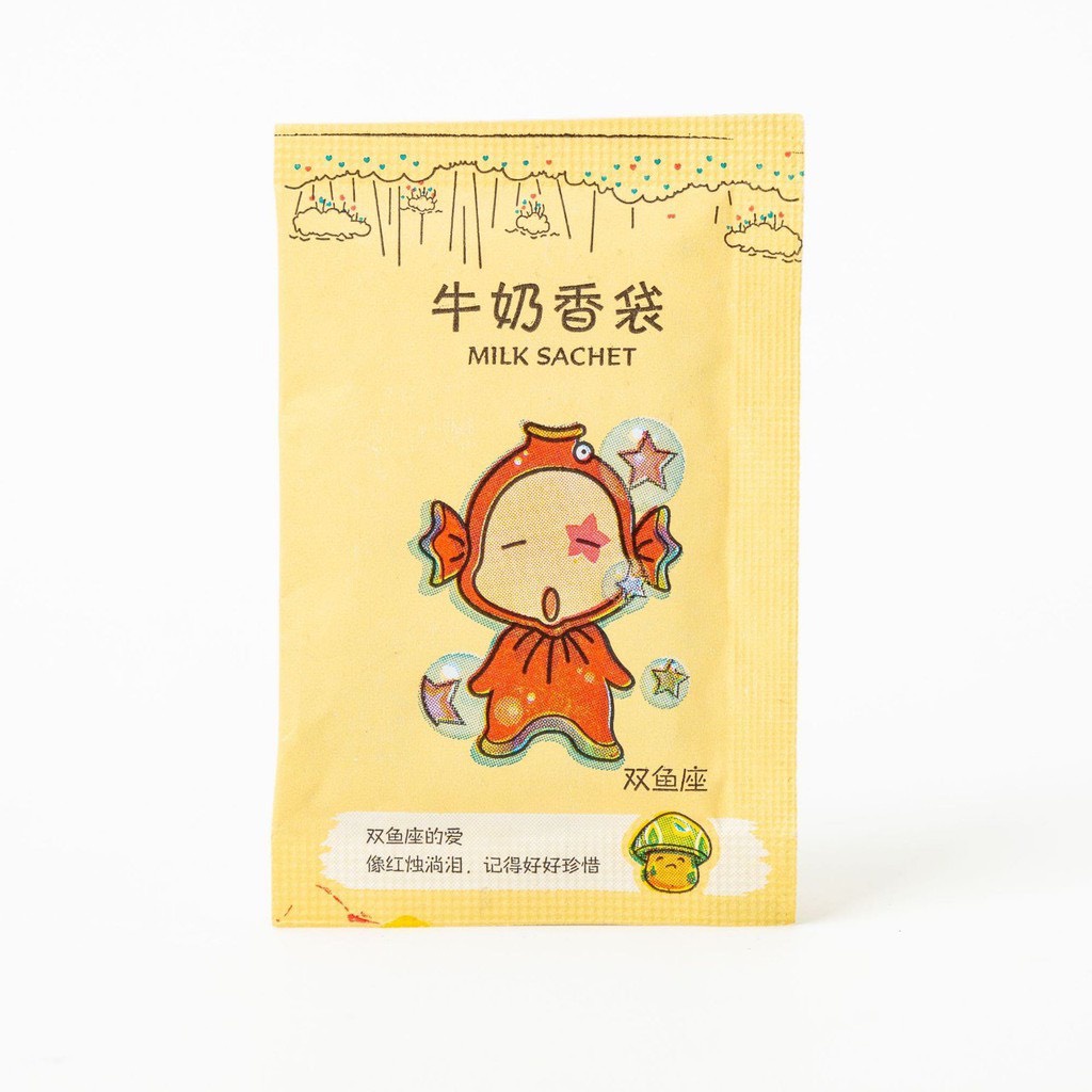 Túi Thơm Mini 12 Cung Hoàng Đạo Để Tủ Quần Áo, Giày Dép