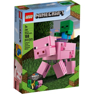 LEGO MINECRAFT CHÍNH HÃNG - HEO KHỔNG LỒ VÀ BABY ZOMBIE - MÃ SP 21157