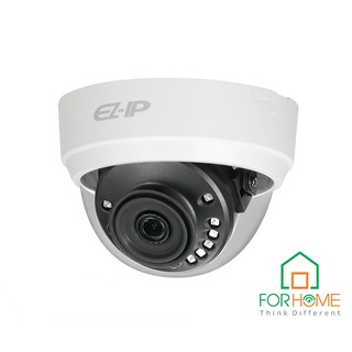 Camera Dahua EZ-IP IPC-D1B20-L