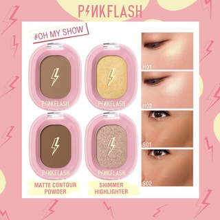 Phấn bắt sáng/Phấn tạo khối Pinkflash #OhMyShow chống thấm nước trang điểm tự nhiên