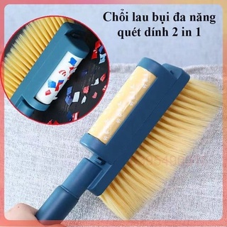 Chổi quét bụi kèm đầu lăn 2 in 1