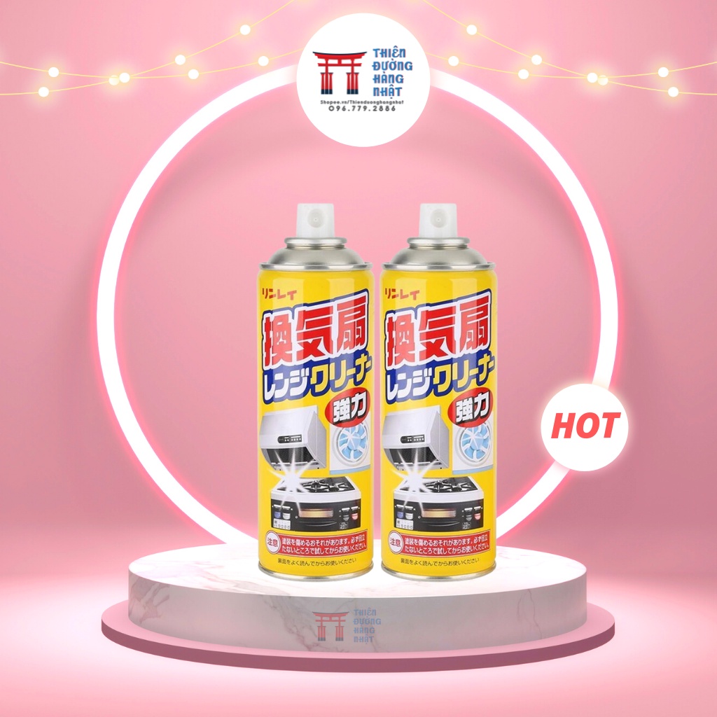 Bình xịt tẩy rửa đa năng, Bình xịt bọt tẩy rửa mảng bám dầu mỡ Rinrei Nhật Bản