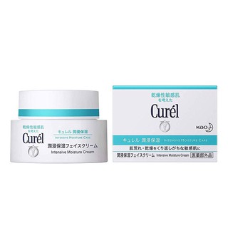 Kem dưỡng da cấp ẩm chuyên sâu trắng da đẹp da curel intensive moisture care cream 40g/70g