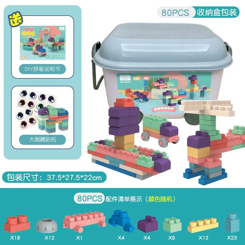 LEGO NHỰA DẺO TIỆT TRÙNG ĐƯỢC (THÙNG VALI KÉO 50/80 CHI TIẾT)