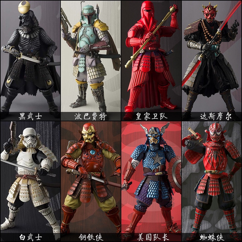 Chiến Tranh Giữa Các Vì Sao Mandalo Jedi Chiến Binh Da Trắng Chiến Binh Đen Bo Buffett Người Nhện Spider Man Để Làm Mô Hình Hộp