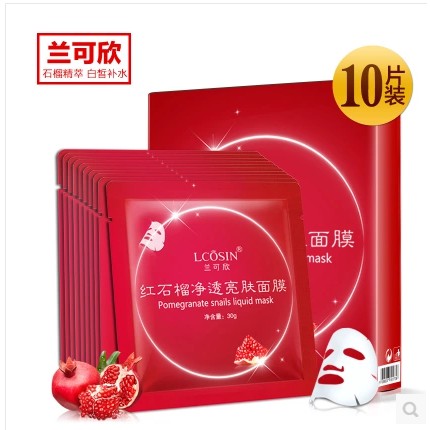 Lcosin - Mặt nạ giấy lựu đỏ