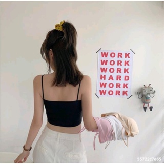 Áo Bra Quây Su Lụa Mát Lạnh Mùa Hè