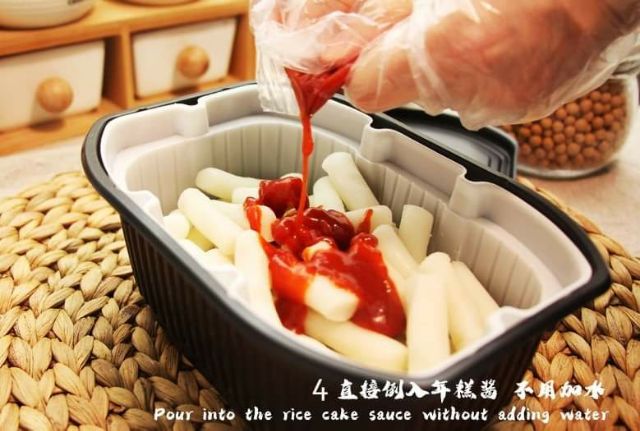 [ SẴN SIÊU RẺ] TOKBOKKI TỰ SÔI