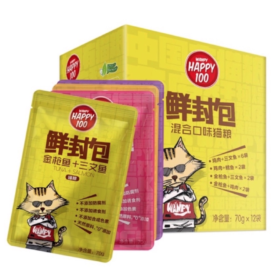 Pate Wanpy Happy 100 cho mèo gói 70gr , súp thưởng cho mèo | PETSMART OFFICIAL