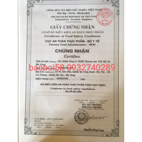 Trà Hồng Sâm Wongin-t mới 300gram date 2024