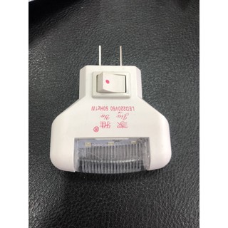 Đèn ngủ mini dể thương cho bé