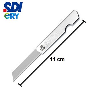 Dao rọc giấy gấp gọn SDI 0103, thuận tiện làm móc khóa, sản phẩm chất lượng cao và đươc kiểm tra kỹ trước khi giao hàng