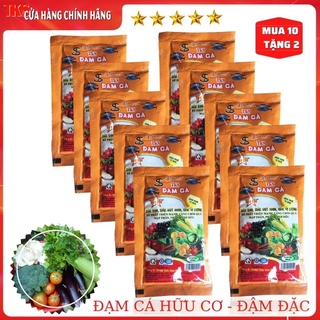 Phân bón lá hữu cơ đạm cá đậm đặc: giàu đạm, giàu acid amin và vi lượng