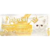Súp thưởng AATas cho thú cưng - TBA PET STORE