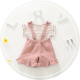 Yếm cute lạc lối