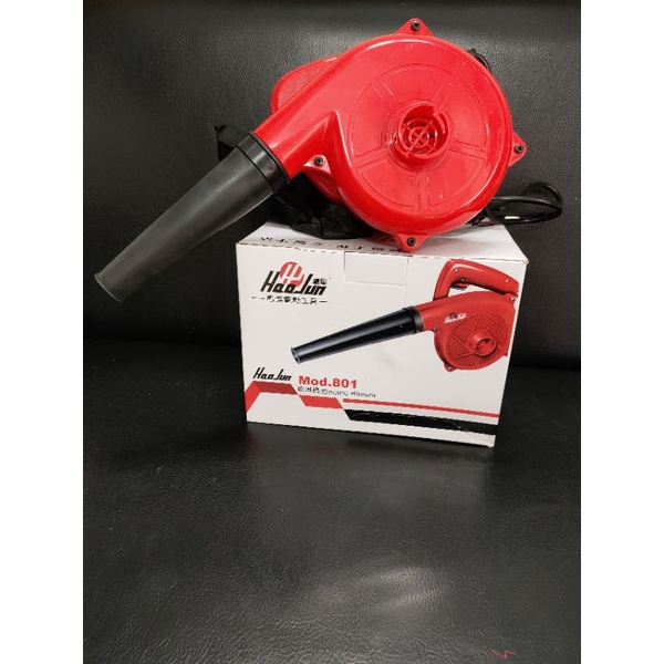 Máy thổi bụi & hút bụi ,Cầm tay,công suất lớn