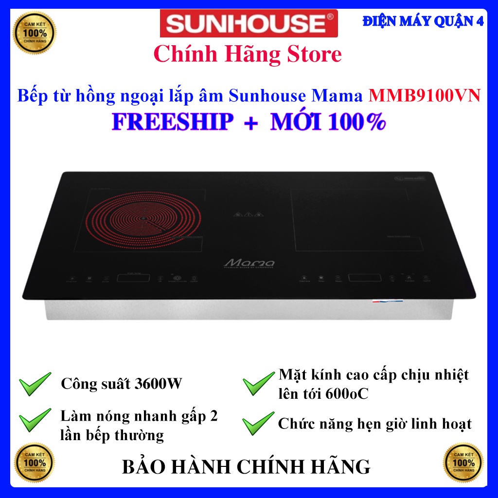 Bếp từ hồng ngoại lắp âm Sunhouse Mama MMB9100VN, Bảo hành chính hãng 3 năm.