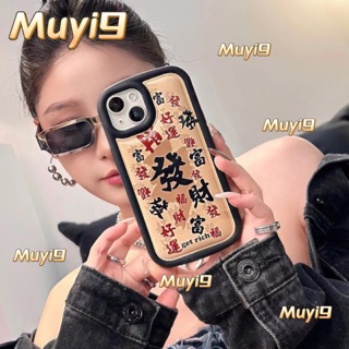 Muyi9-iPhone/ipad Case.vn
