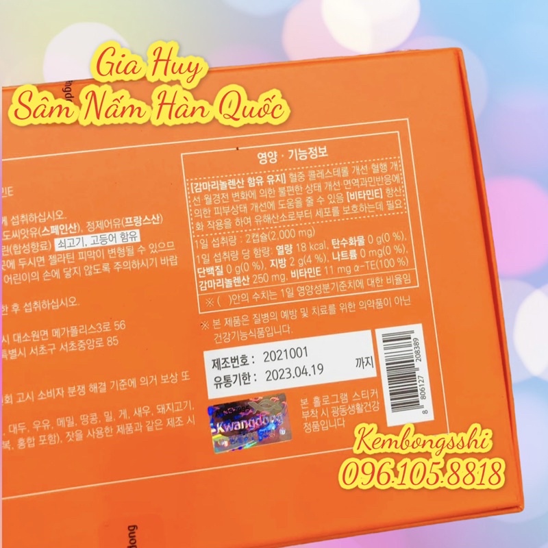 [SỈ TẬN GỐC] Viên Uống Hoa Anh Thảo KWANGDONG Hàn Quốc
