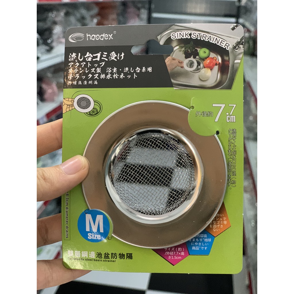 Lọc rác bồn rửa bát bằng inox bền, dễ vệ sinh