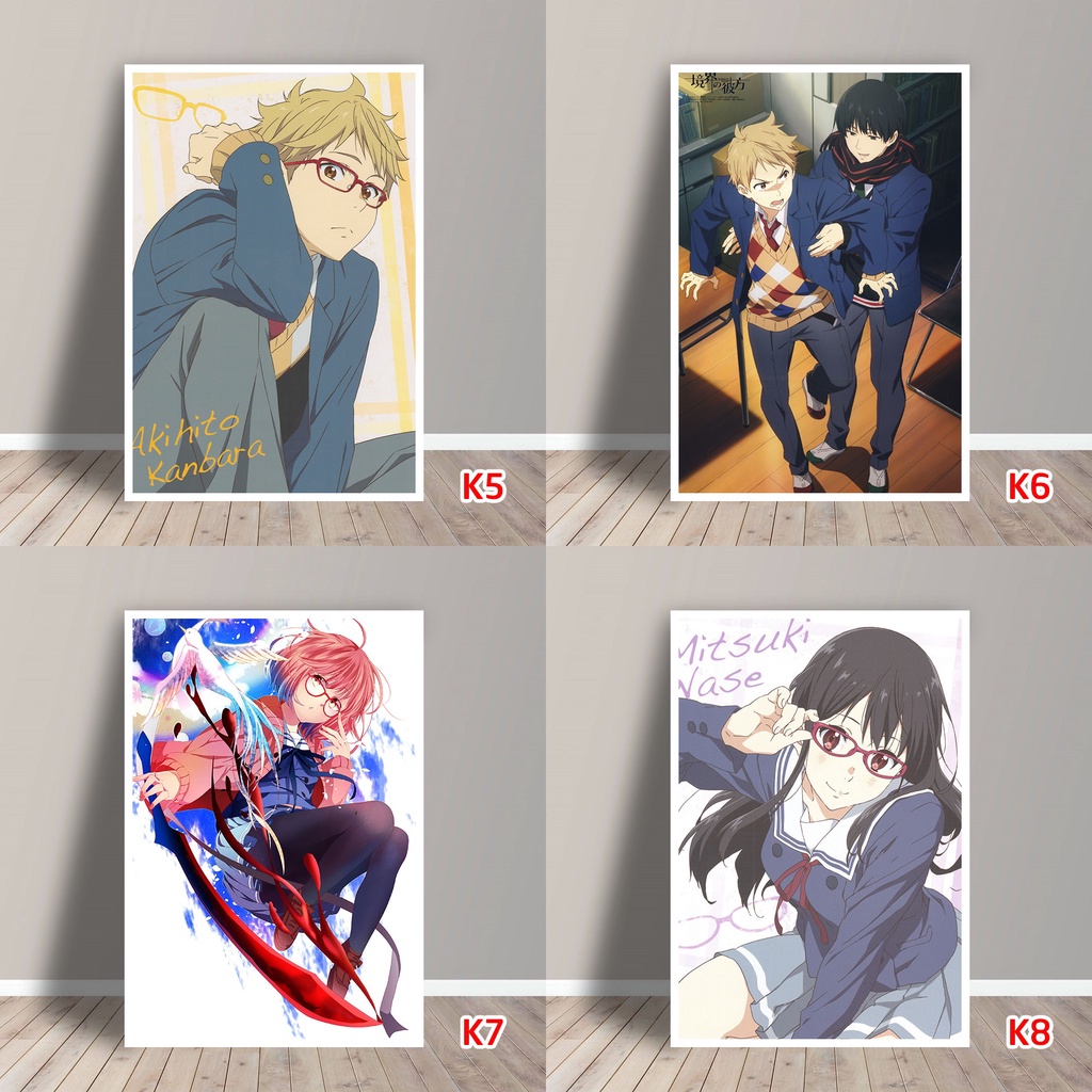 Tấm Postcard Cao Cấp Anime Kyoukai no Kanata