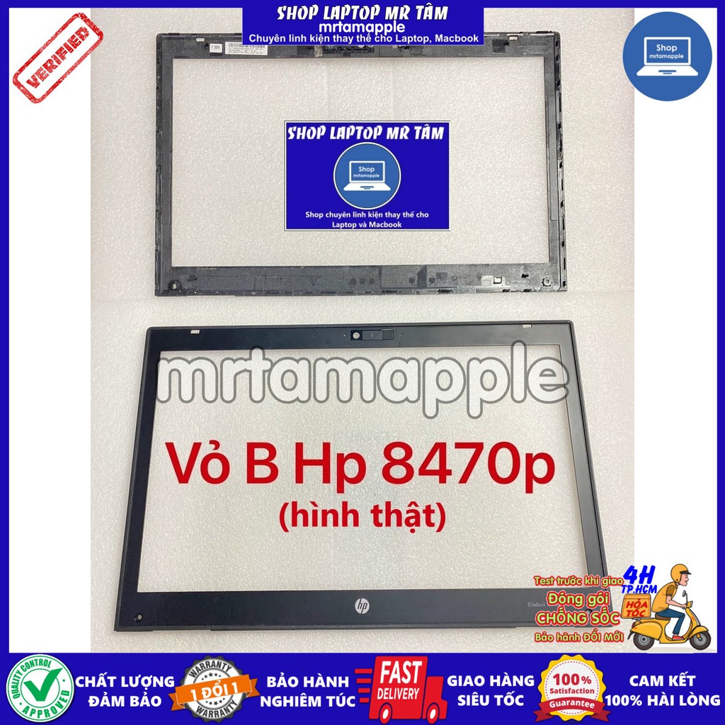 (COVER) VỎ B (VIỀN MÀN HÌNH) LAPTOP HP 8470P dùng cho Elitebook 8470p