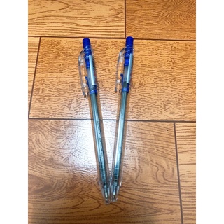 Bút bi g-star 4a 0,5mm mực xanh