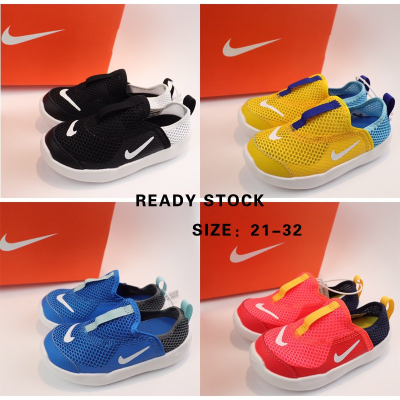 em Baby shoes Running Sneakers | Shopee 