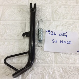 Chân chống nghiêng xe SH MODE - A457