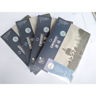 Sổ Canson 1557 300gsm khổ A4 (Vẽ màu nước, màu acrylic...)