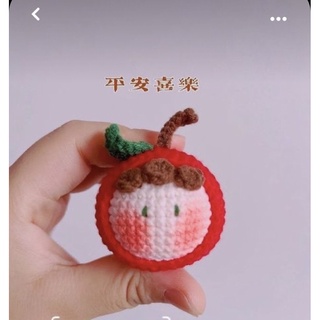 Móc khoá len handmade