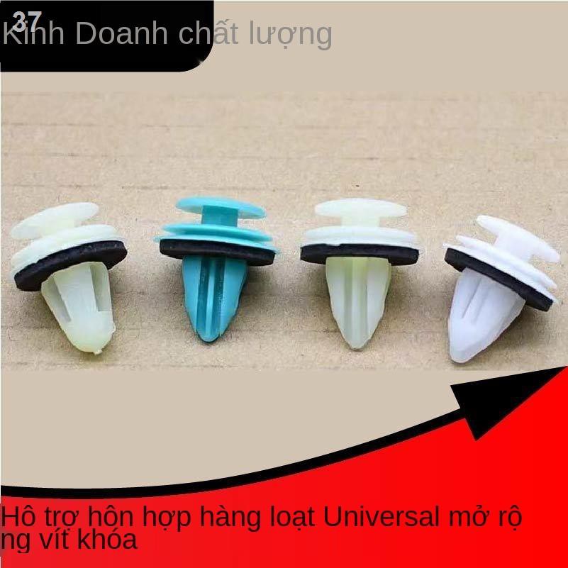 MBảng điều khiển cửa ô tô đa năng Khóa giảm chấn rắn lót tấm trang trí Nẹp cao su nylon