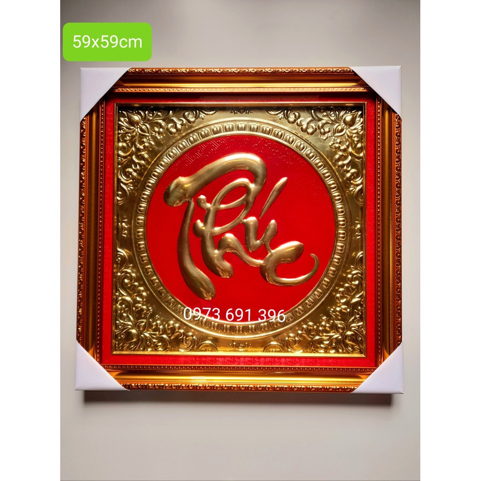 Tranh chữ thư pháp Phúc Lộc Thọ Tâm Nhẫn Đức bằng Đồng nguyên tấm Kích Thước 59x59cm