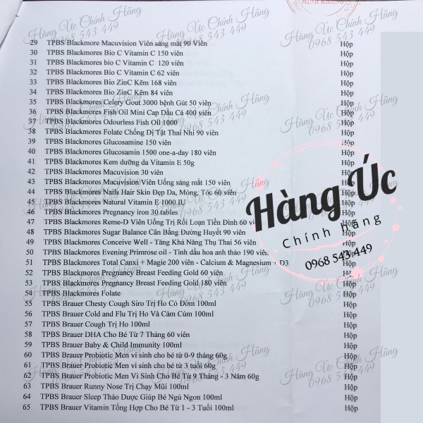 Vitamin E Heathycare 200 viên💥FREESHIP💥Vitamin E ÚC ( Mẫu Mới ) | BigBuy360 - bigbuy360.vn