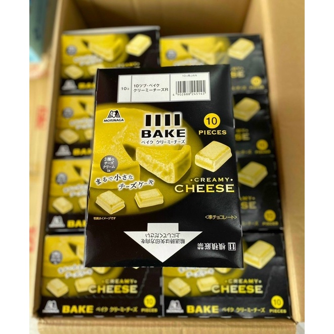 Bánh bake cheese Morinaga date T4/23 Nhật