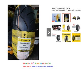 Vỏ DunLop size 140-70-14 Xe tay Ga - 000028