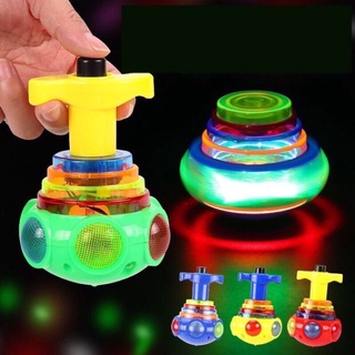Con quay phát sáng, có nhạc cho bé