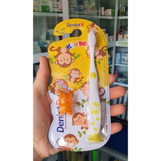 Bàn chải đánh răng trẻ em Dental B Kid M