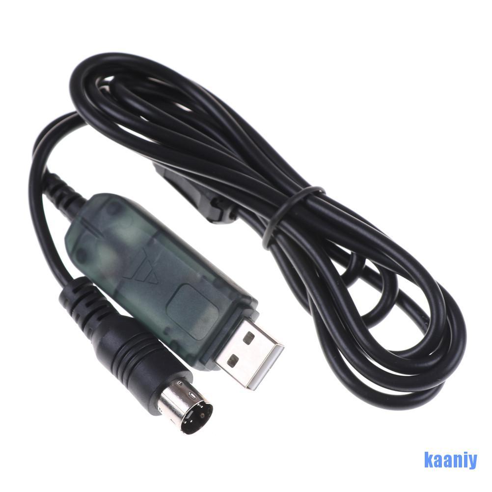 [KA]  Firmware Upgrade Download Data Cable For I6 FS-I6 RC Transmitter  NY