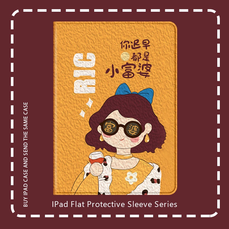 Phù Hợp Bao Da Máy Tính Bảng In Chữ fu granny rich 2018 new ipad mini5 mini 4 shell 10.5 air3 / 2 / 1 34cm