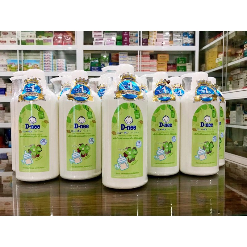 ♻️♻️Nước rửa bình sữa Dner 620ml ♻️♻️